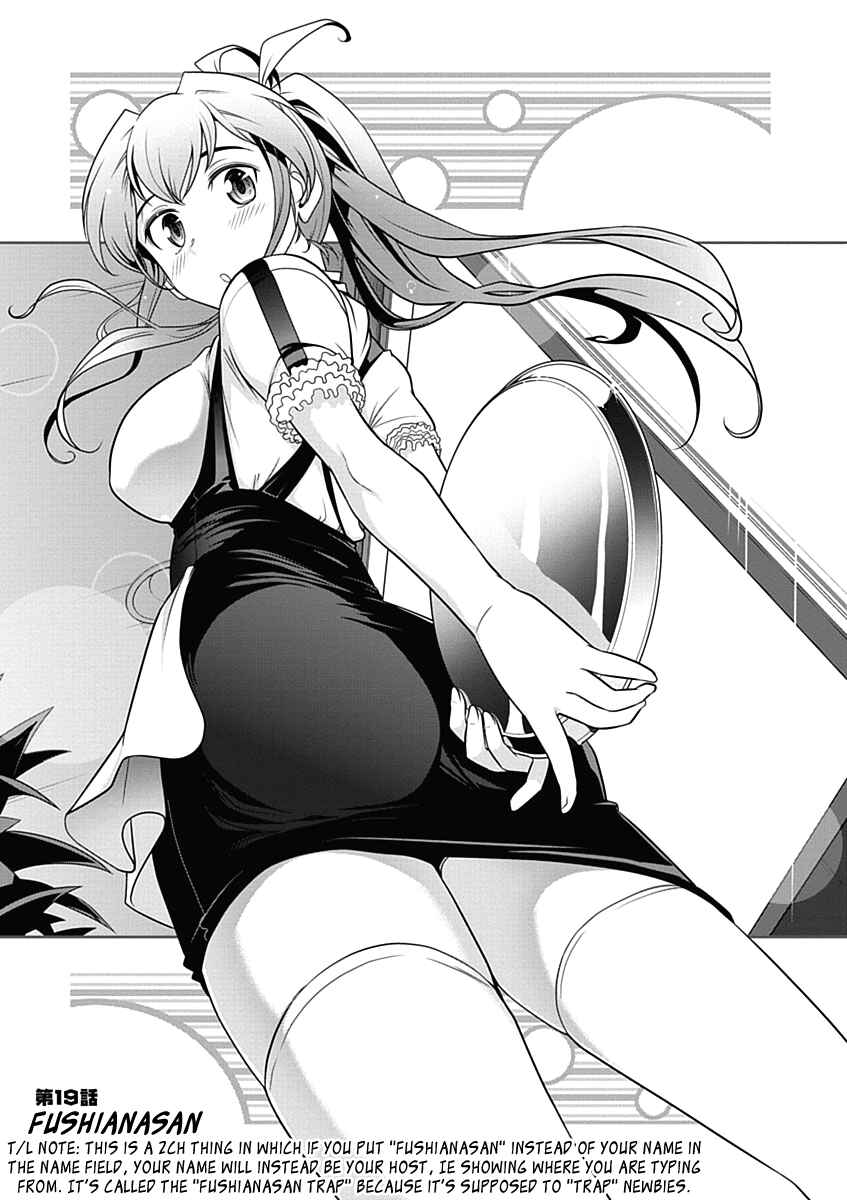 Page 1 Chapter 19 Mission! School