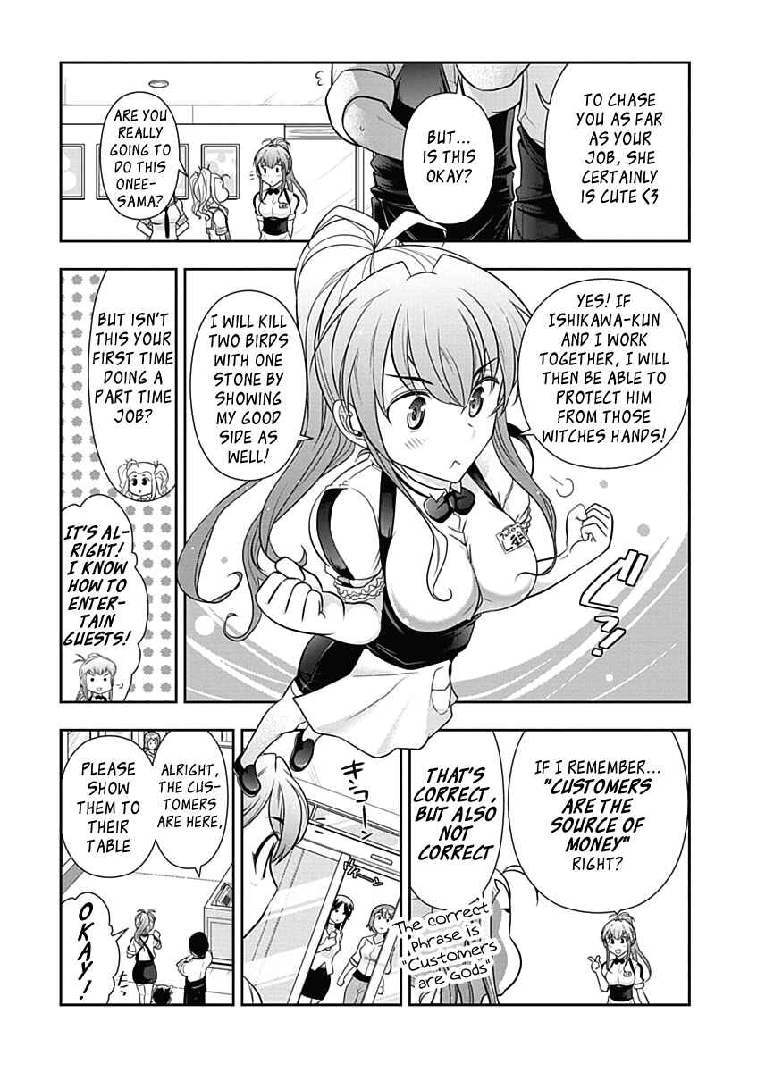 Page 13 Chapter 19 Mission! School