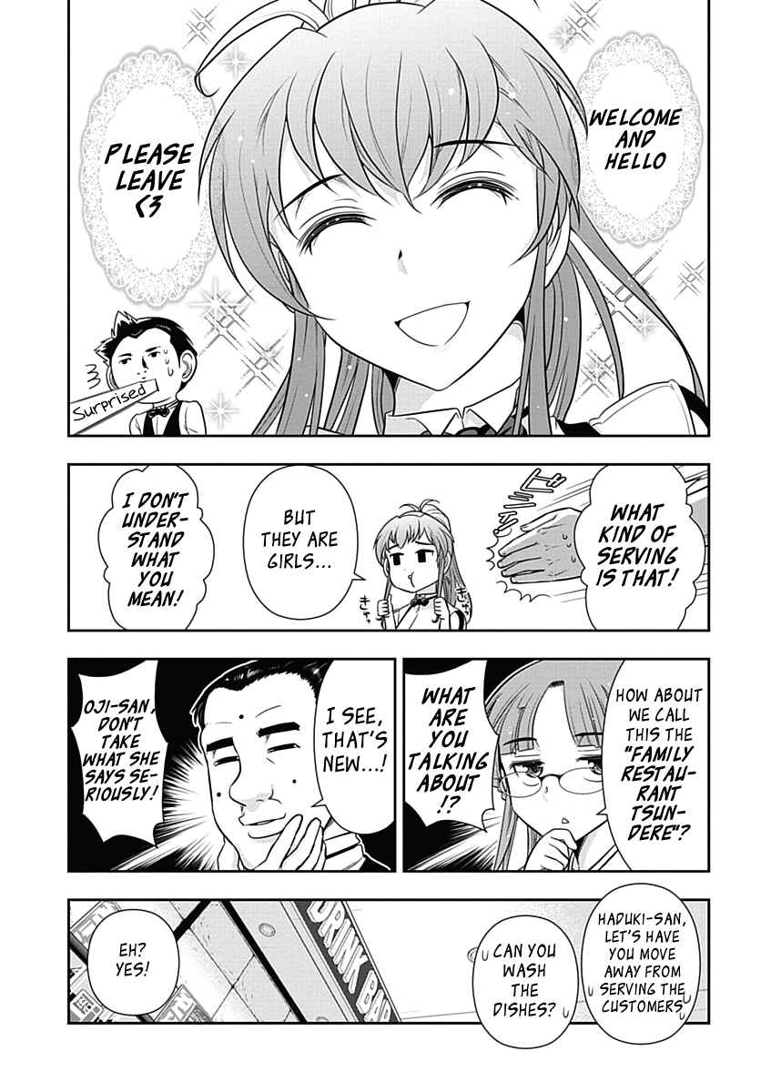 Page 14 Chapter 19 Mission! School