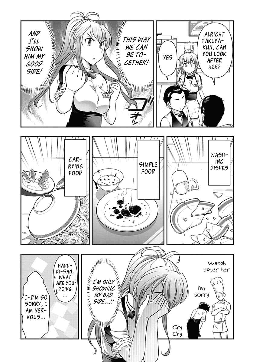 Page 15 Chapter 19 Mission! School