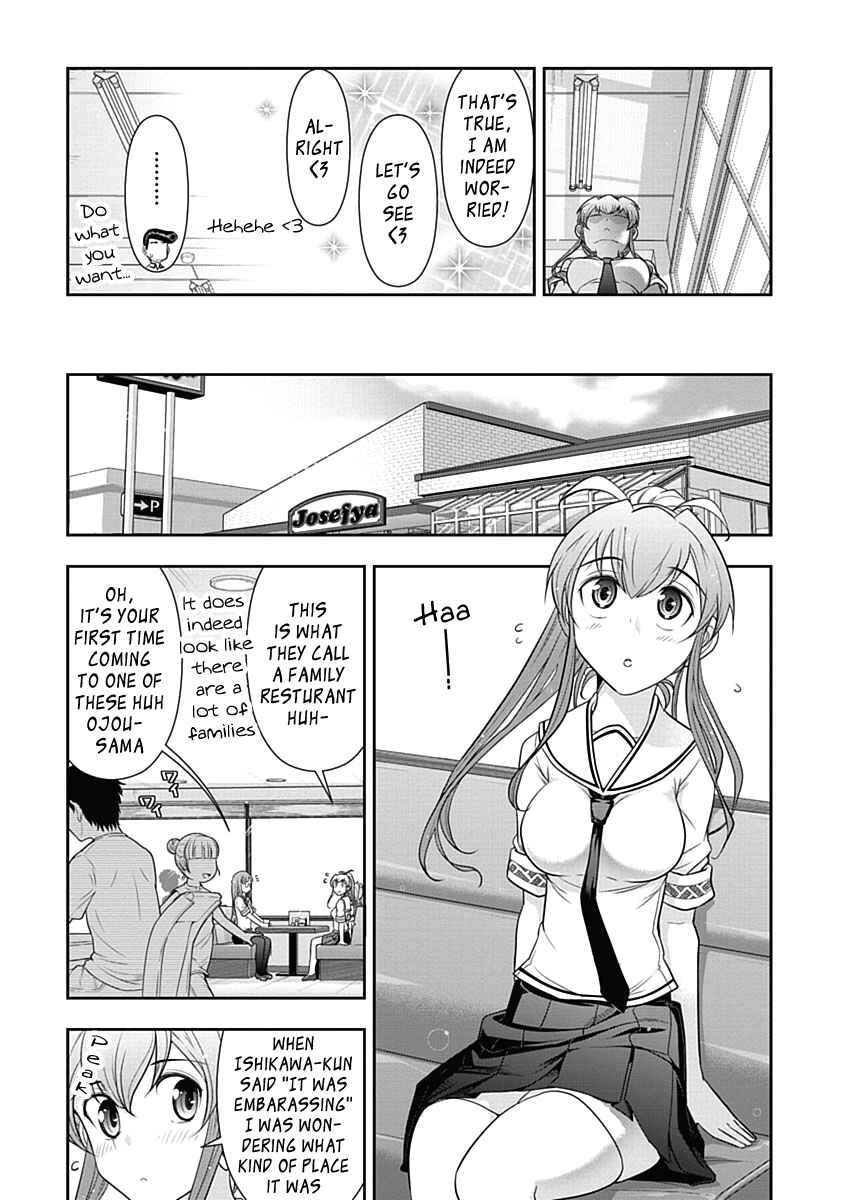 Page 5 Chapter 19 Mission! School