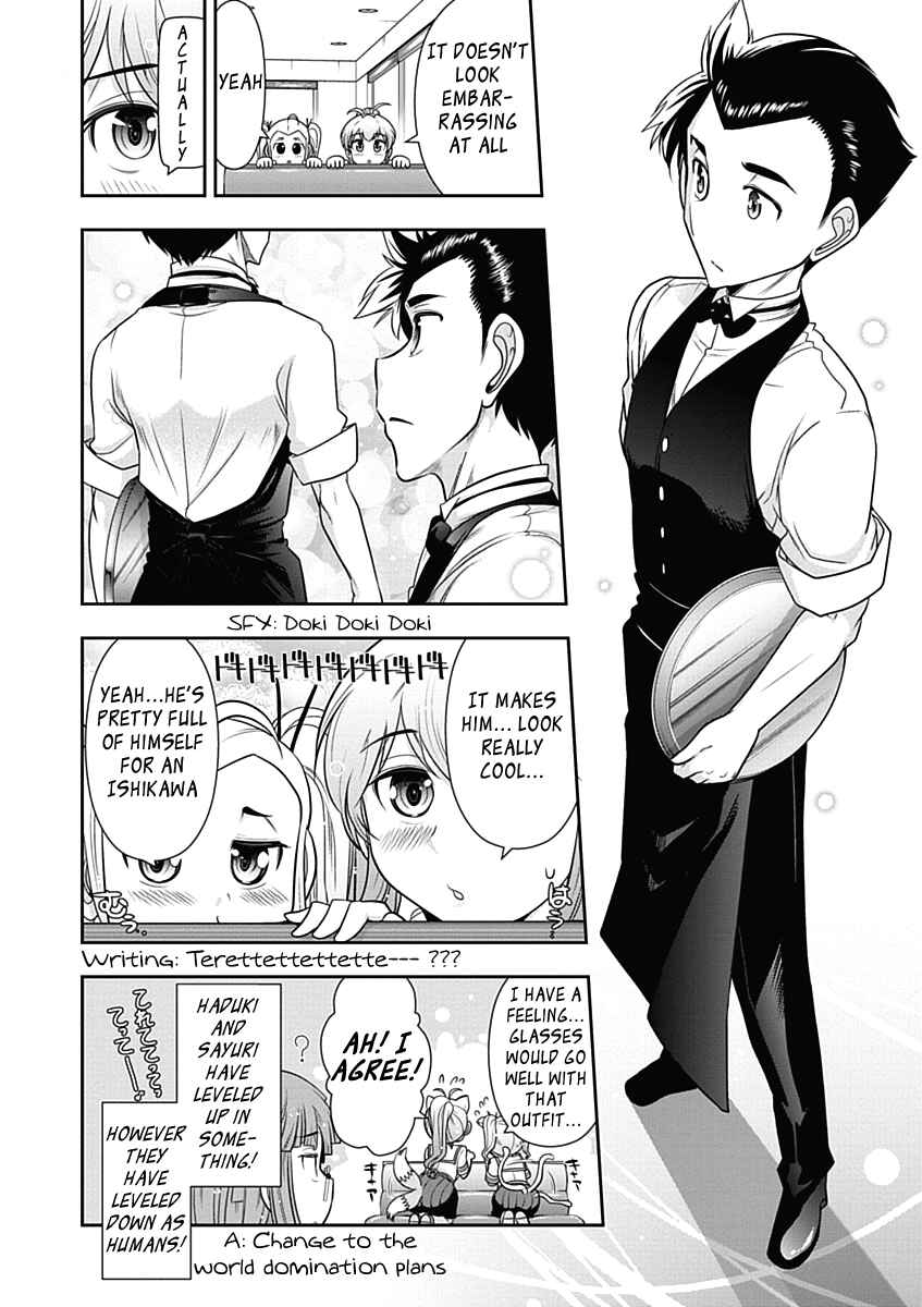 Page 6 Chapter 19 Mission! School