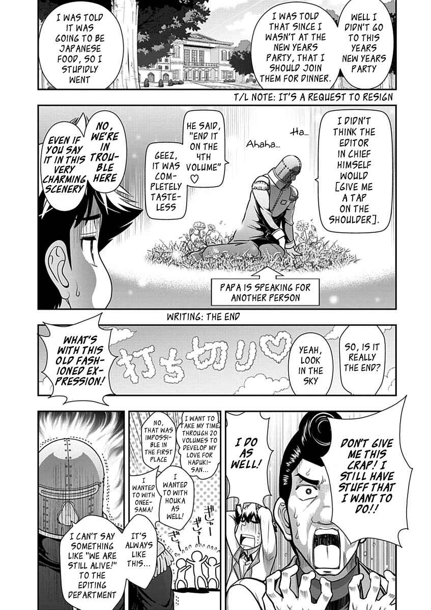 Page 10 Chapter 22 Mission! School