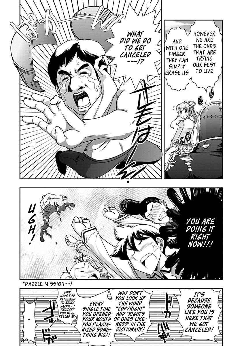 Page 11 Chapter 22 Mission! School
