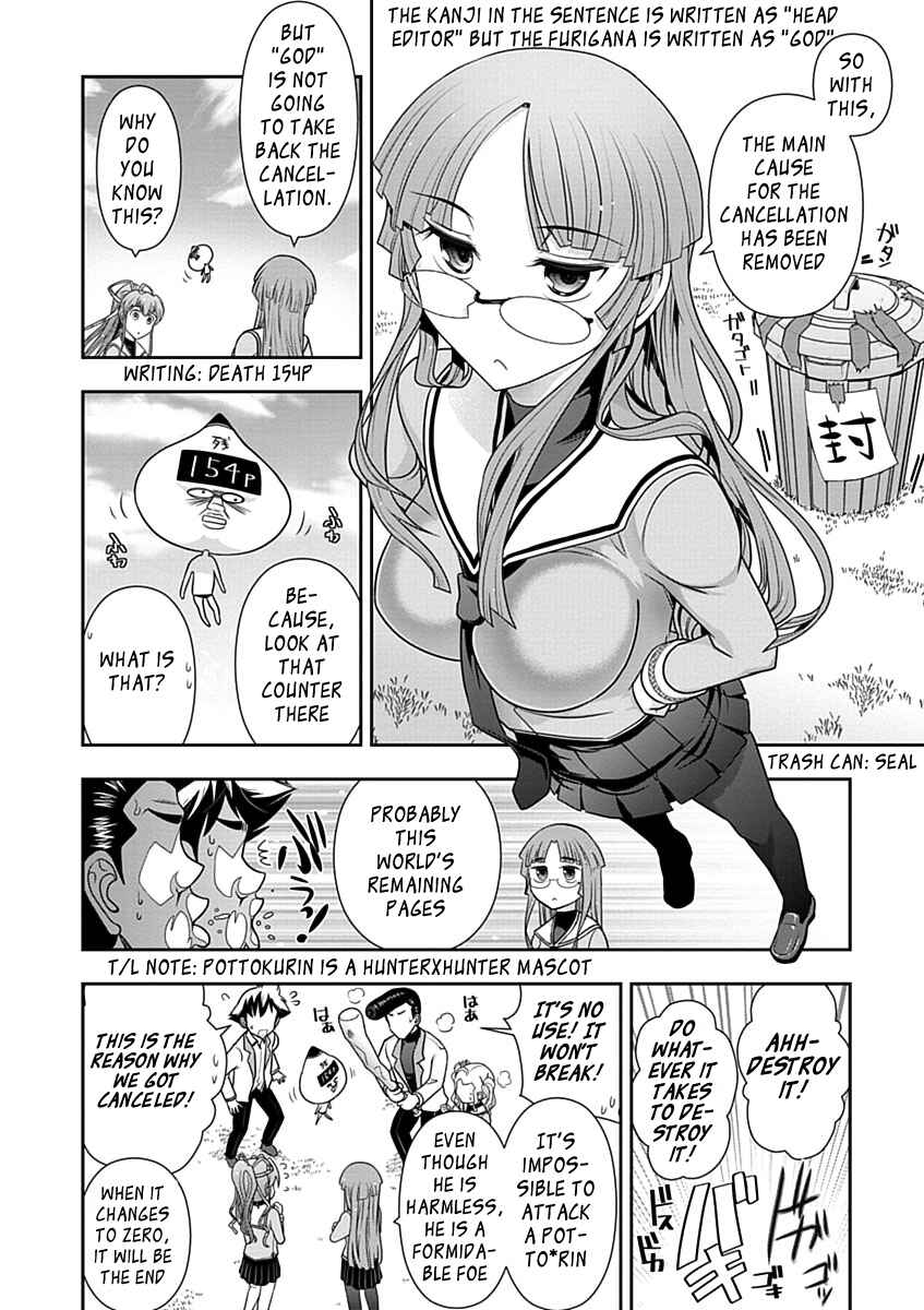 Page 12 Chapter 22 Mission! School