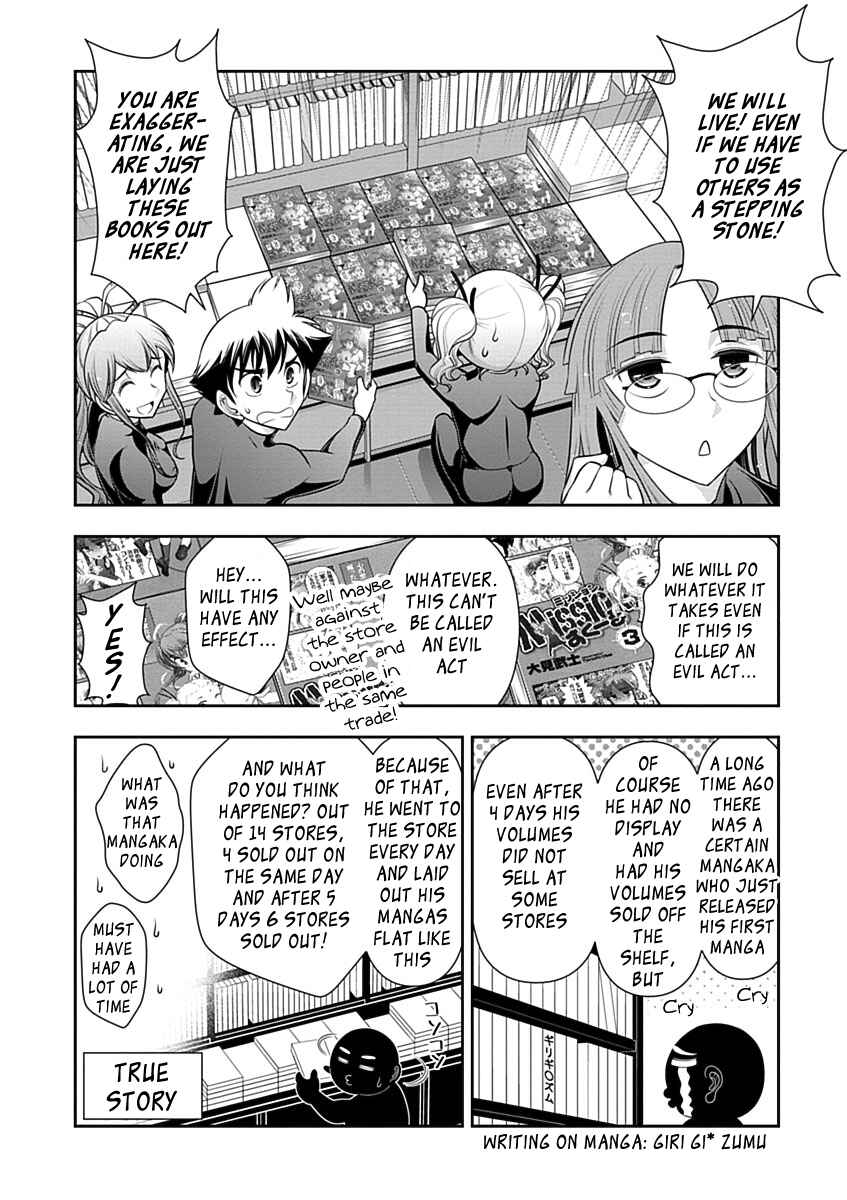 Page 18 Chapter 22 Mission! School