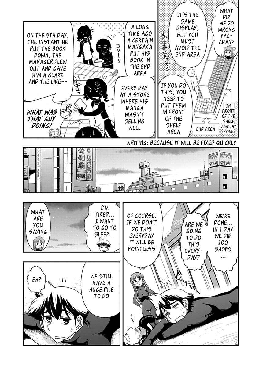 Page 20 Chapter 22 Mission! School