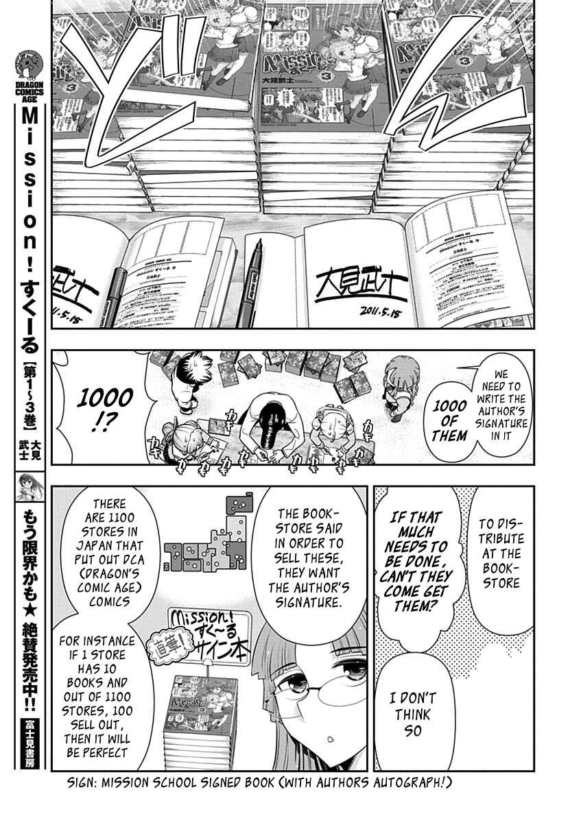 Page 21 Chapter 22 Mission! School