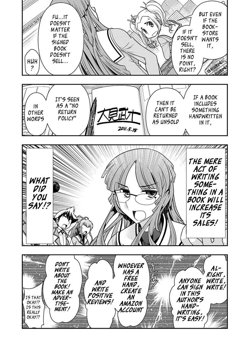 Page 22 Chapter 22 Mission! School
