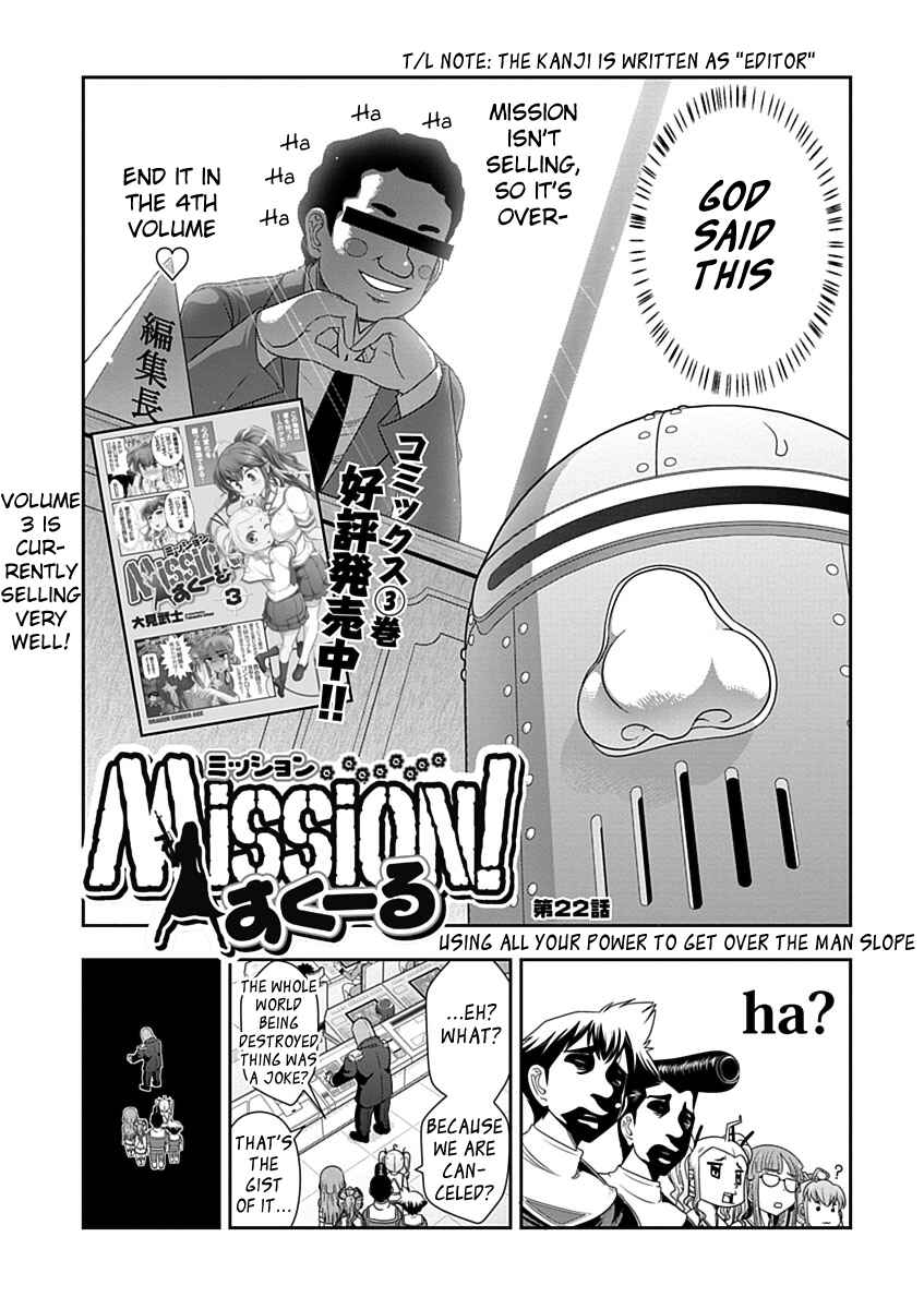 Page 8 Chapter 22 Mission! School