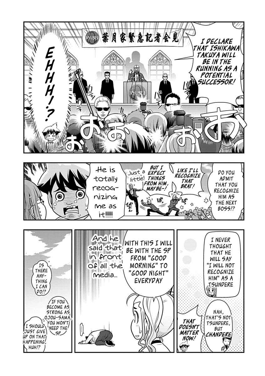 Page 14 Chapter 27 Mission! School