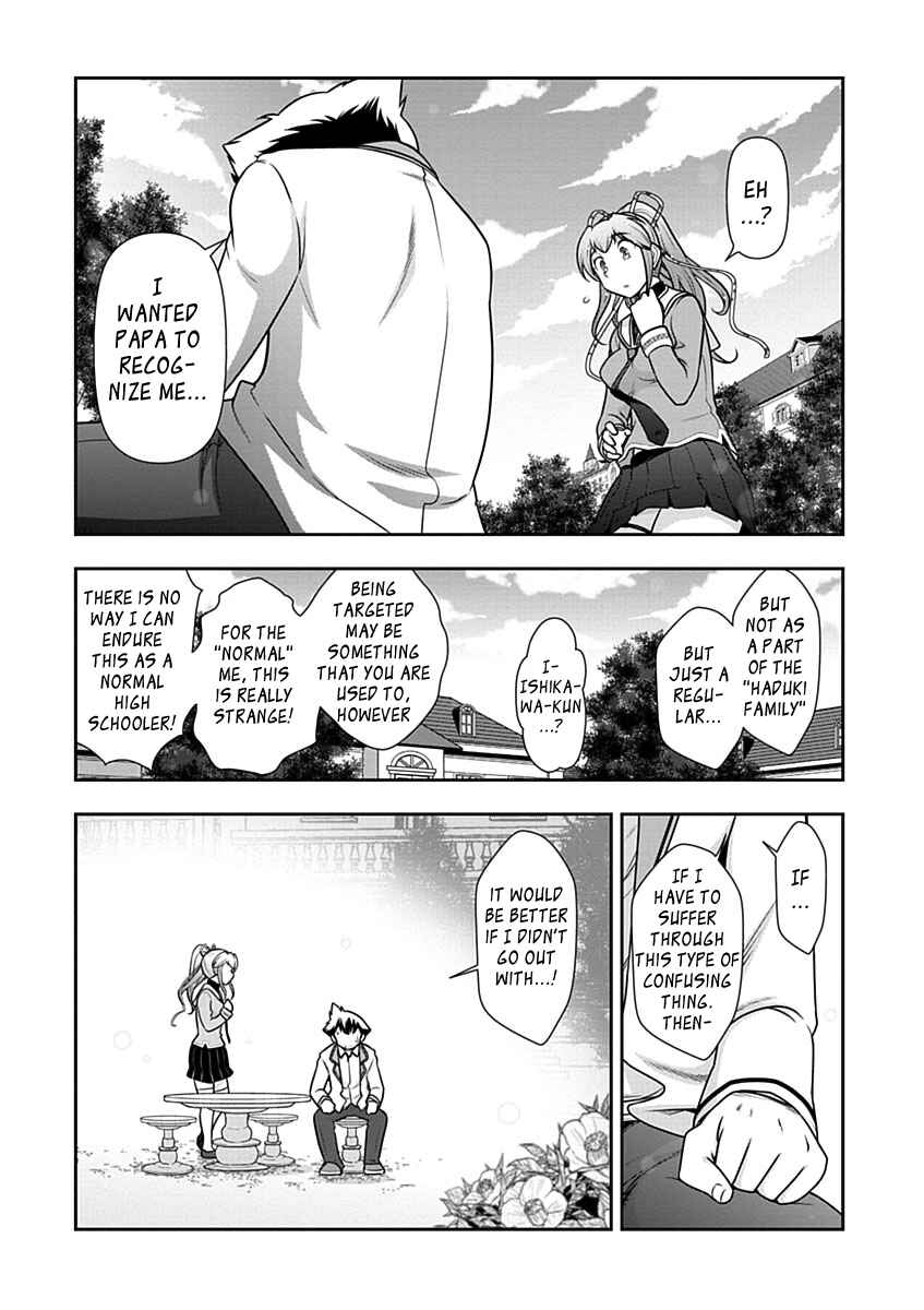 Page 17 Chapter 27 Mission! School