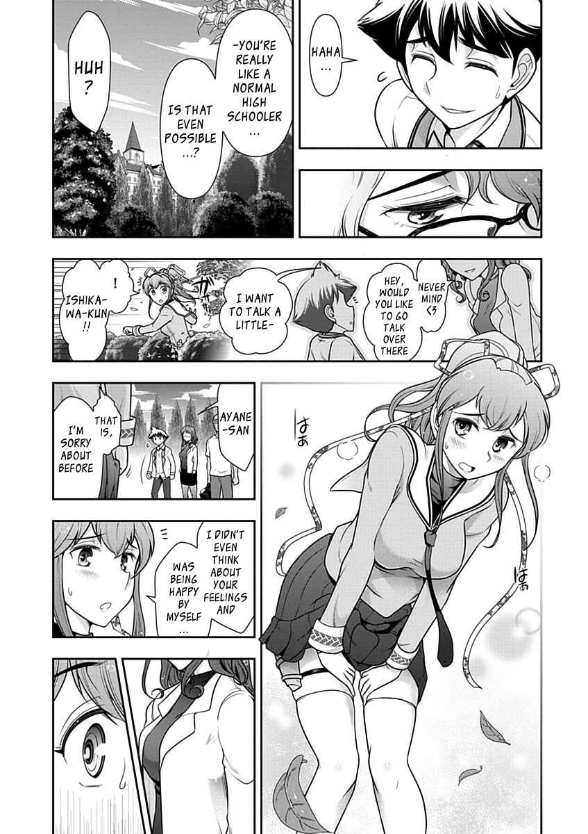Page 20 Chapter 27 Mission! School