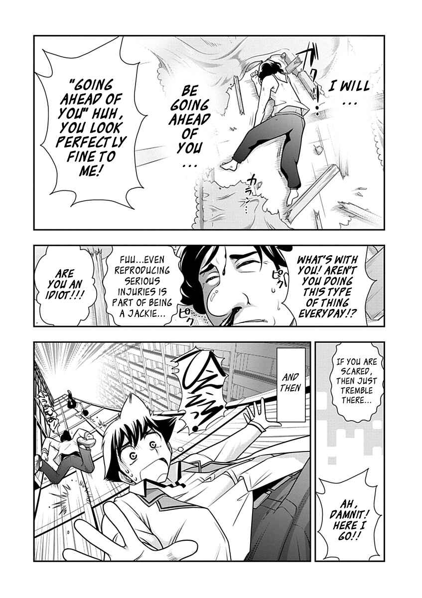 Page 13 Chapter 26 Mission! School