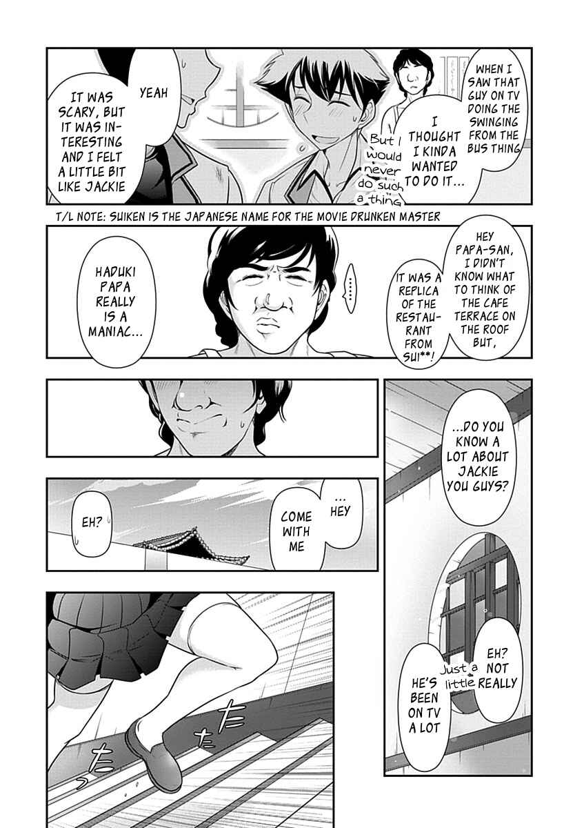 Page 15 Chapter 26 Mission! School