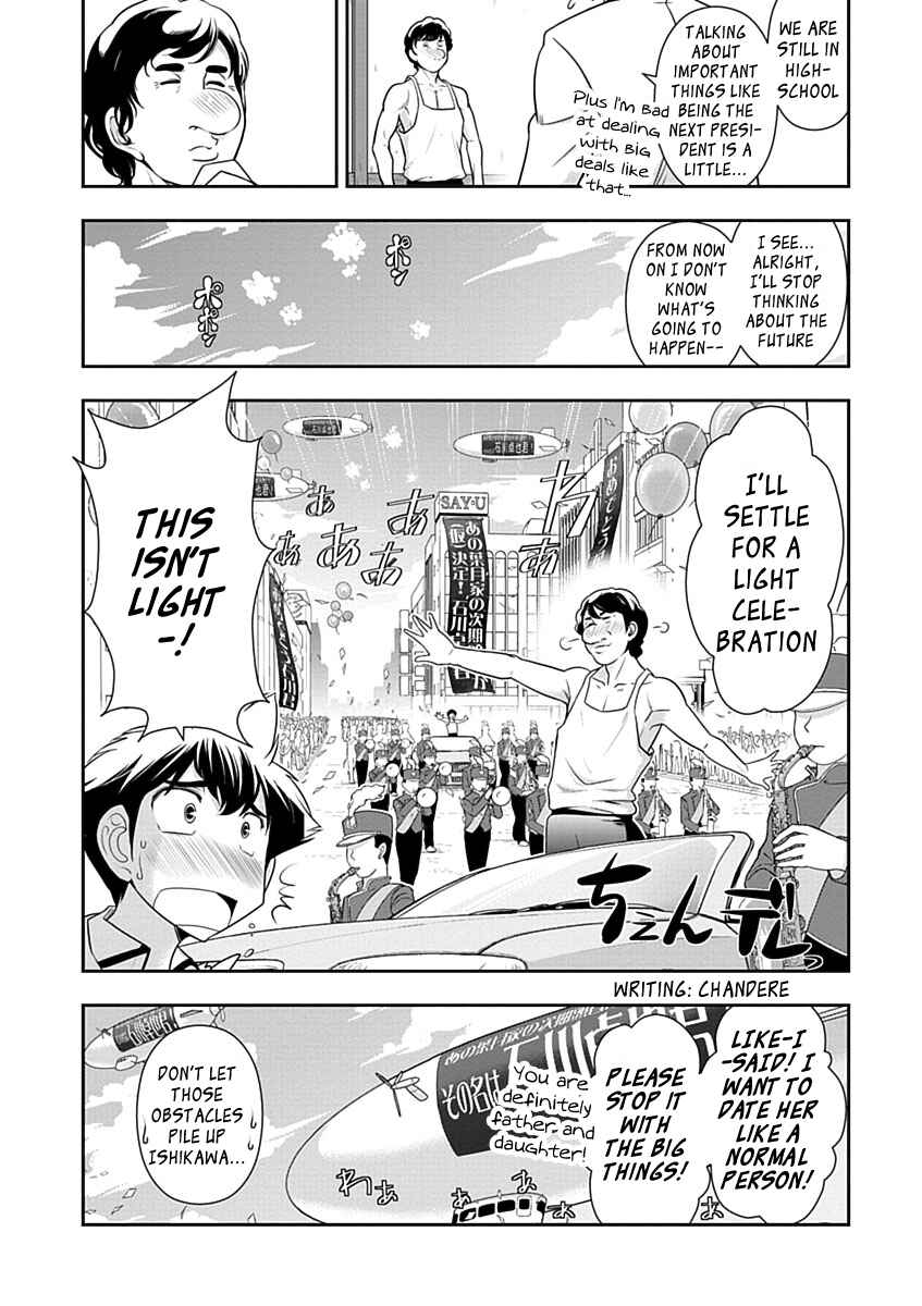 Page 20 Chapter 26 Mission! School