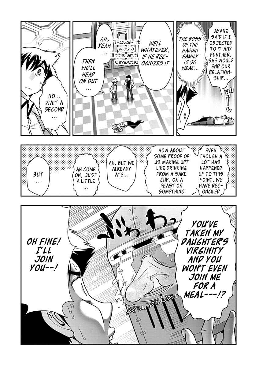 Page 5 Chapter 26 Mission! School