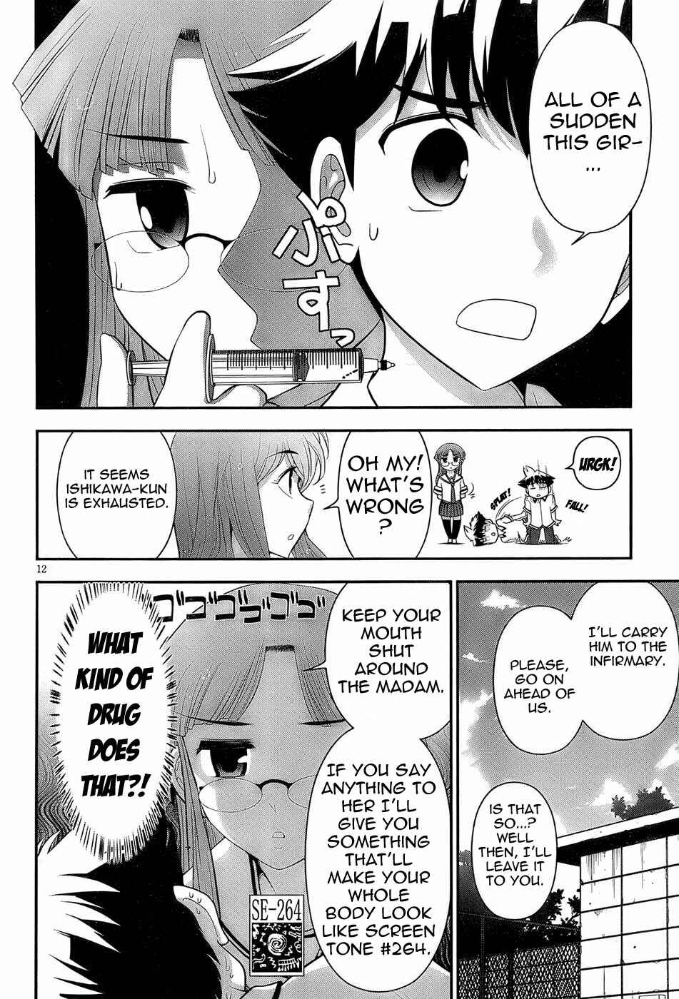 Page 12 Chapter 3 Mission! School