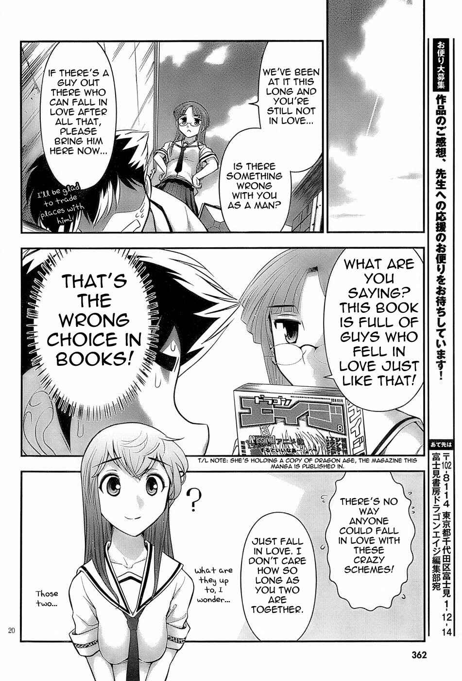 Page 20 Chapter 3 Mission! School