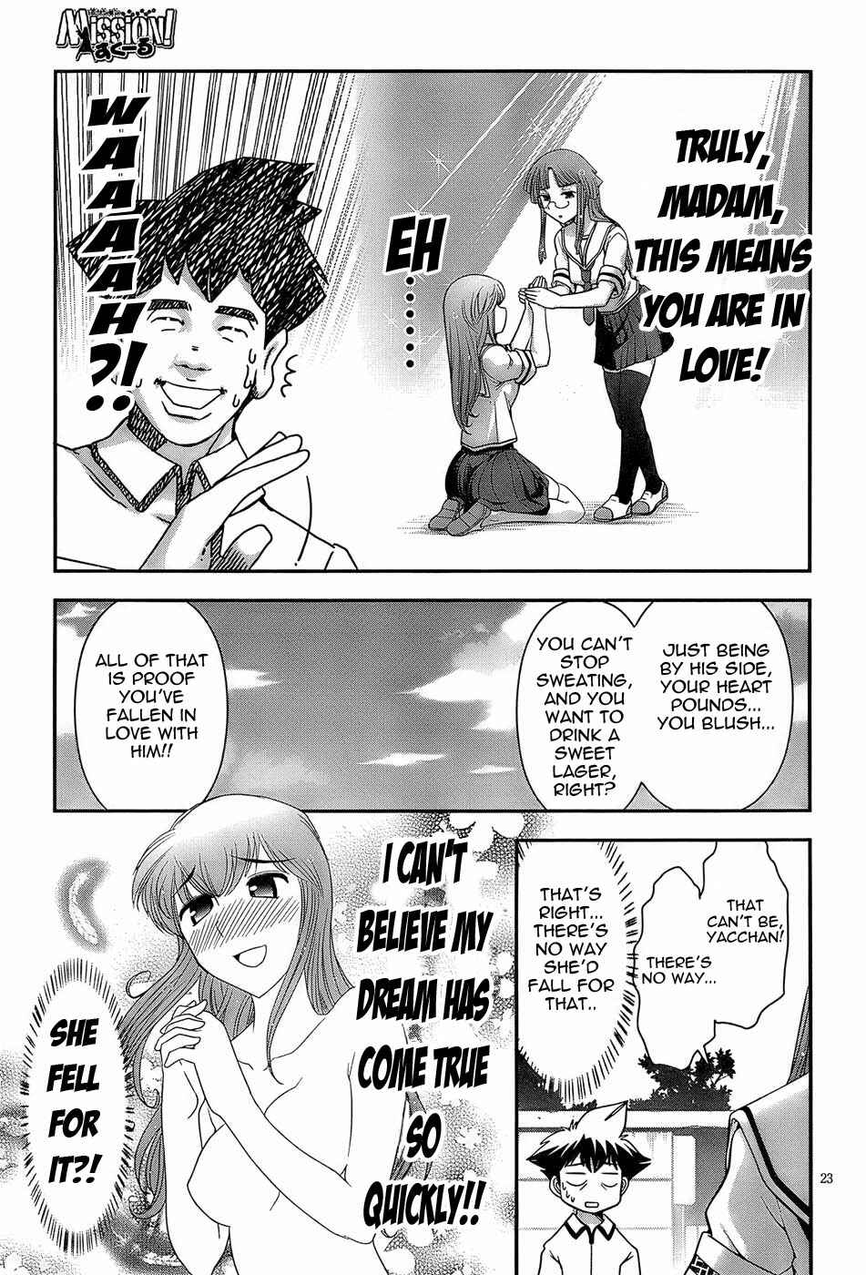 Page 23 Chapter 3 Mission! School