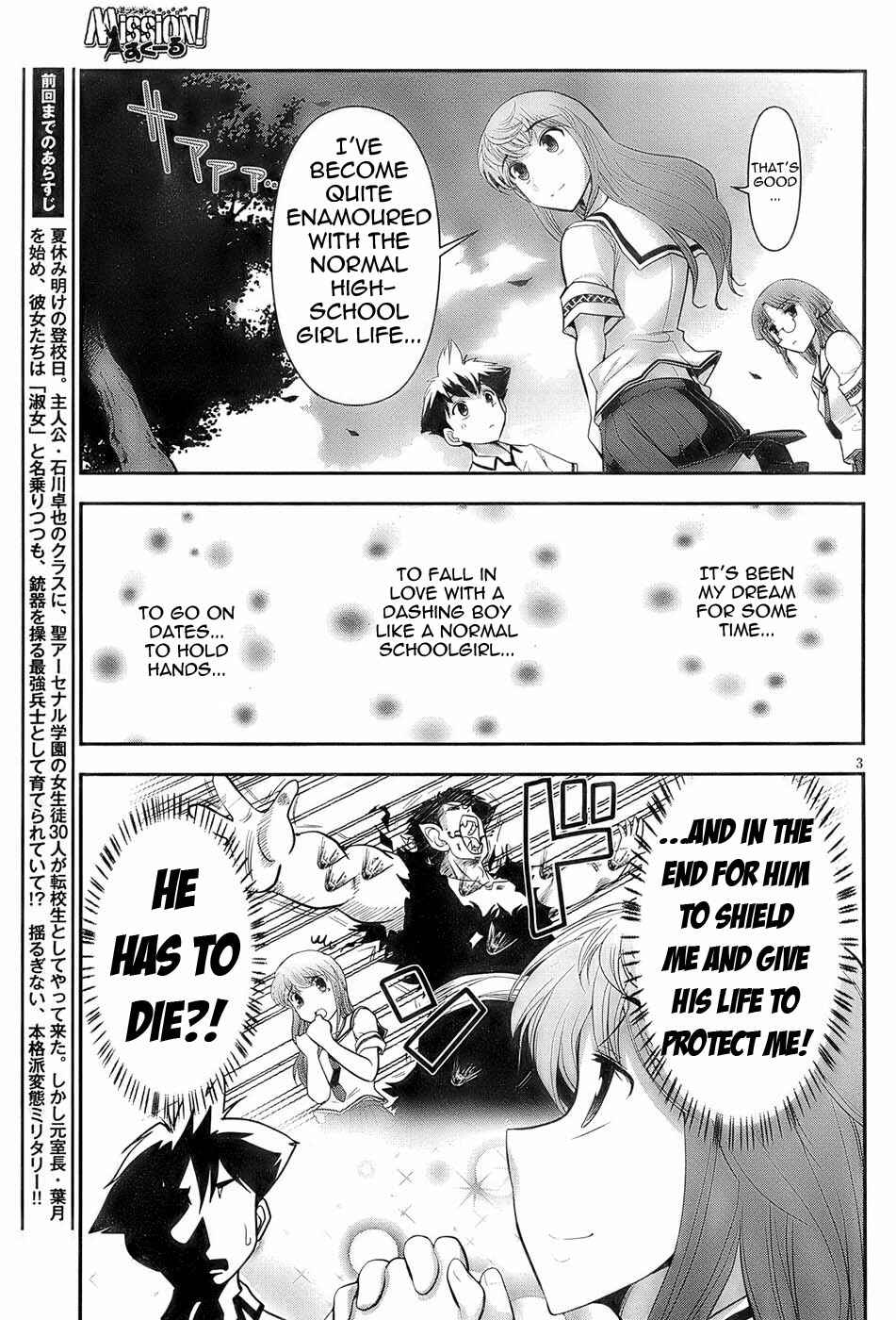 Page 3 Chapter 3 Mission! School