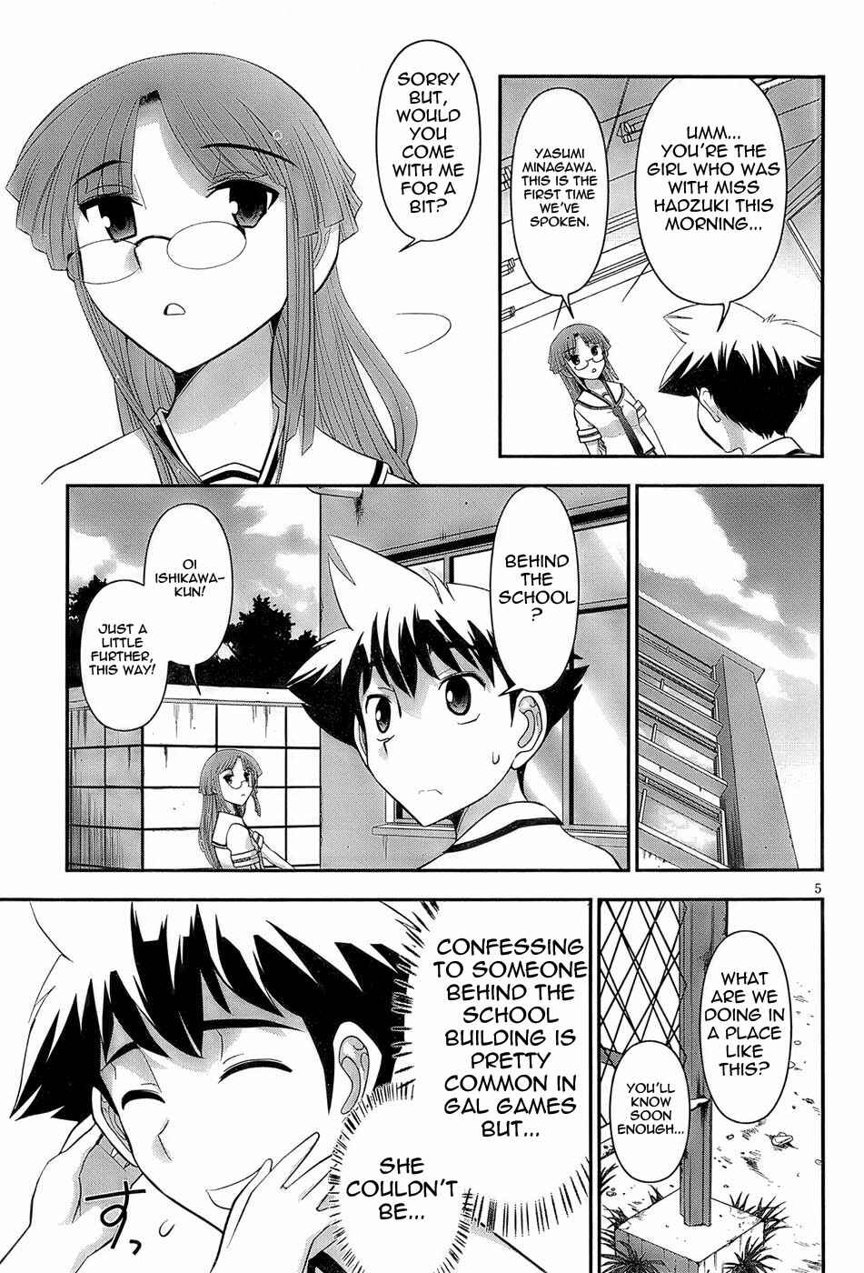 Page 5 Chapter 3 Mission! School