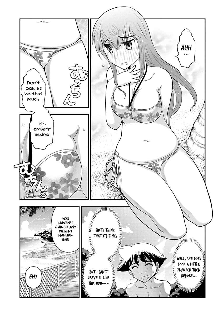 Page 14 Chapter 10 Mission! School
