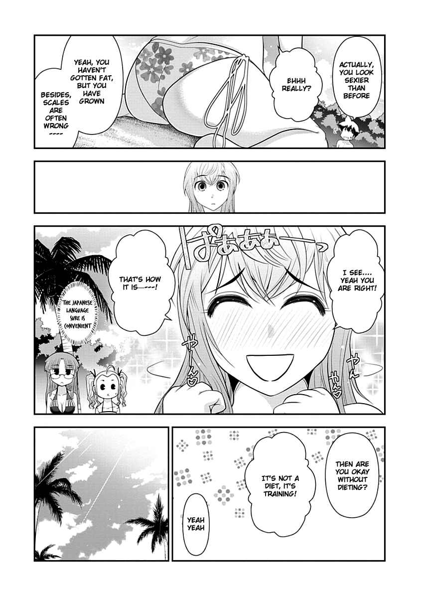 Page 15 Chapter 10 Mission! School