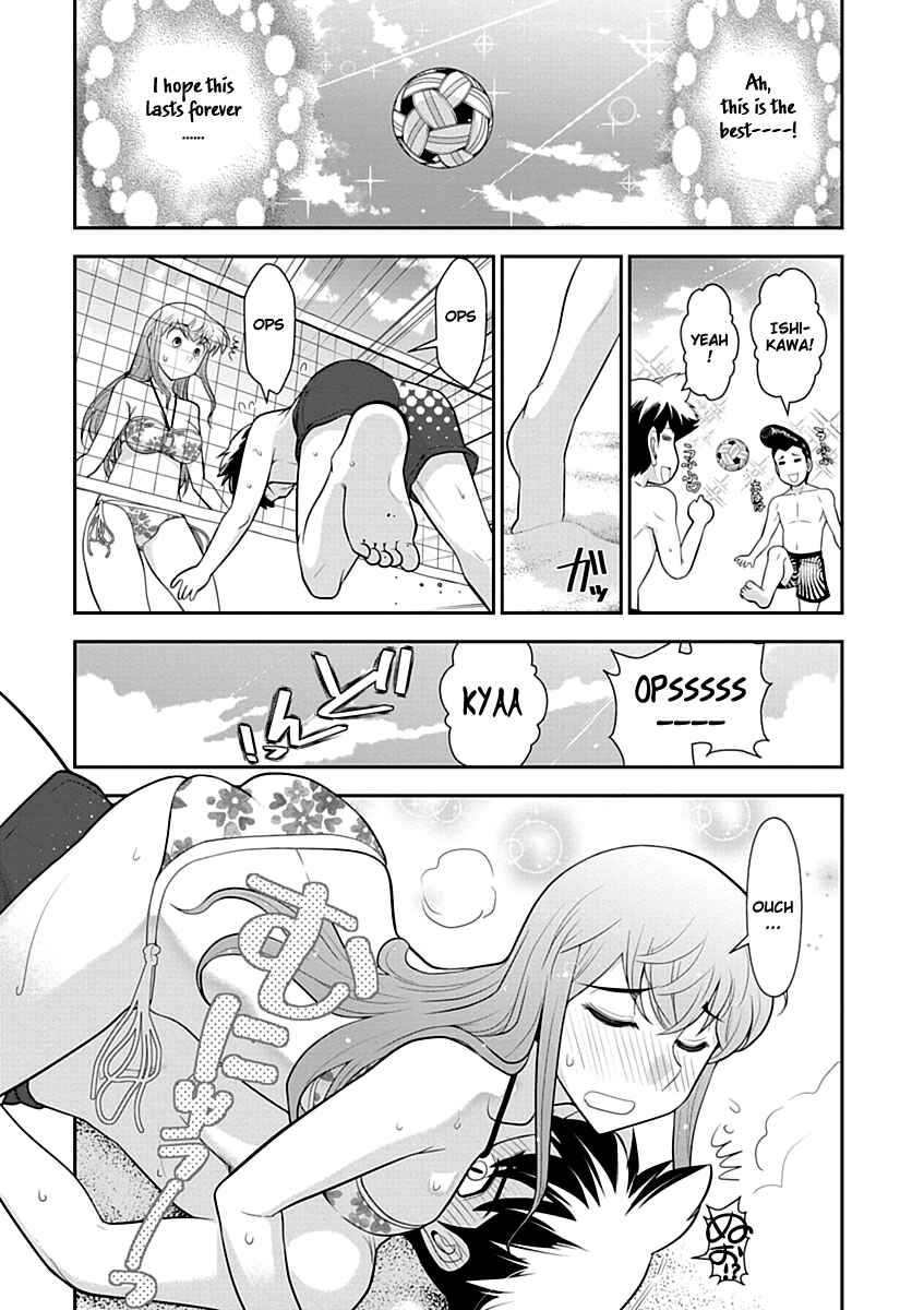 Page 21 Chapter 10 Mission! School