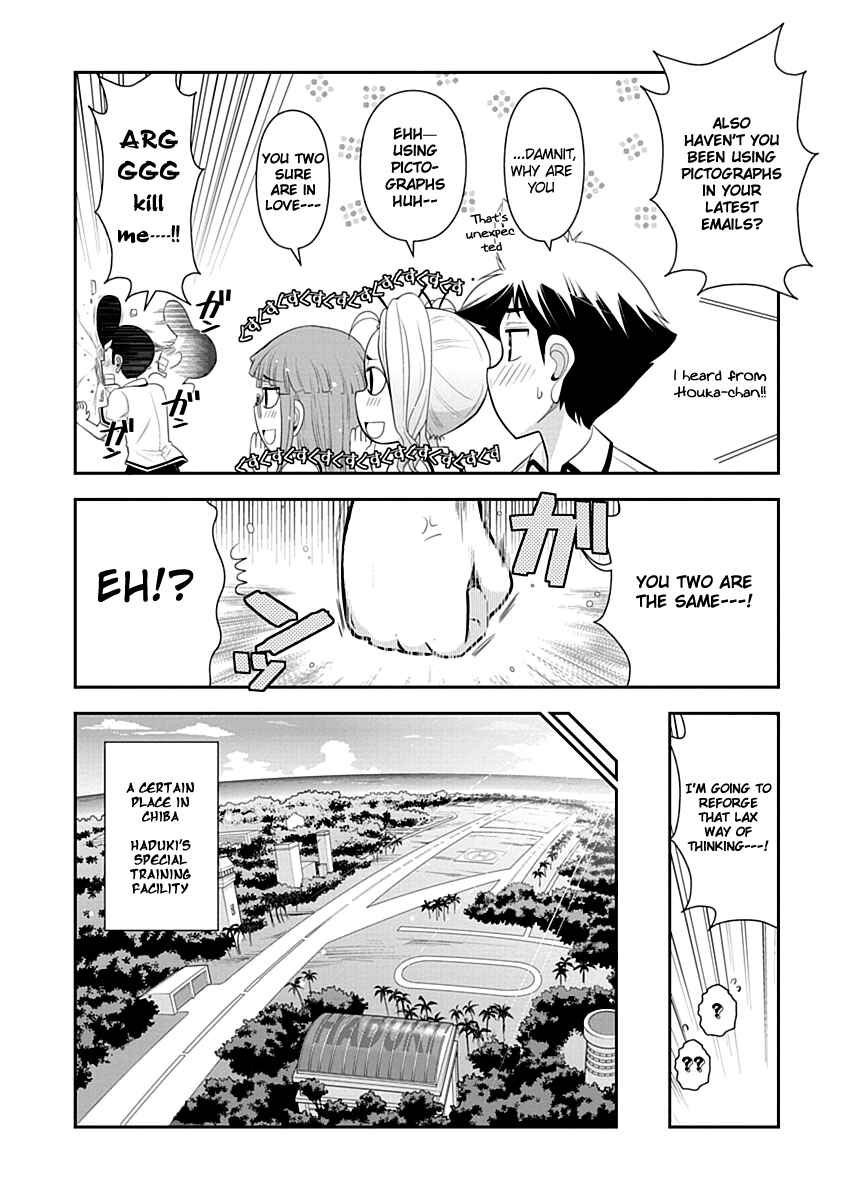 Page 6 Chapter 10 Mission! School