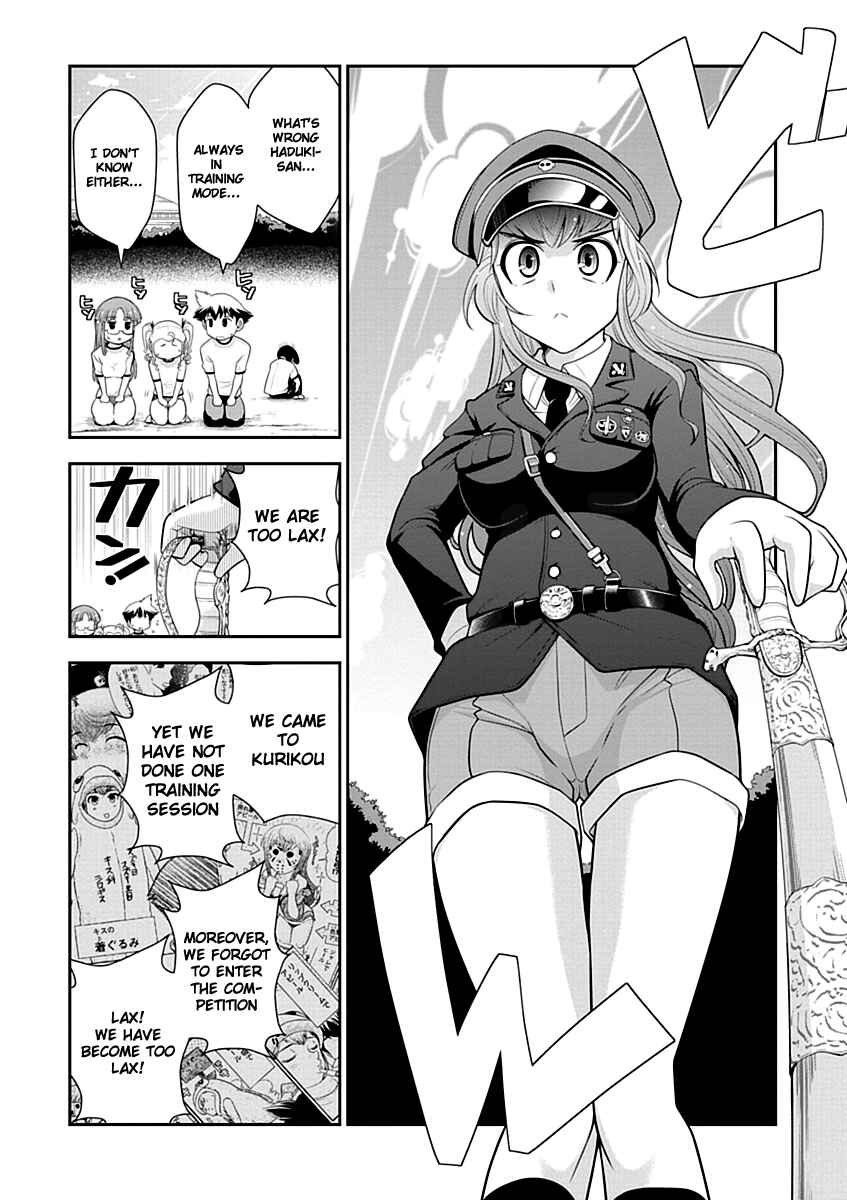 Page 7 Chapter 10 Mission! School