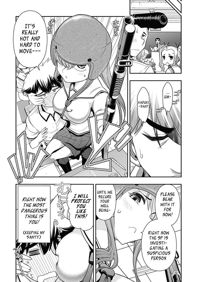 Page 11 Chapter 16 Mission! School