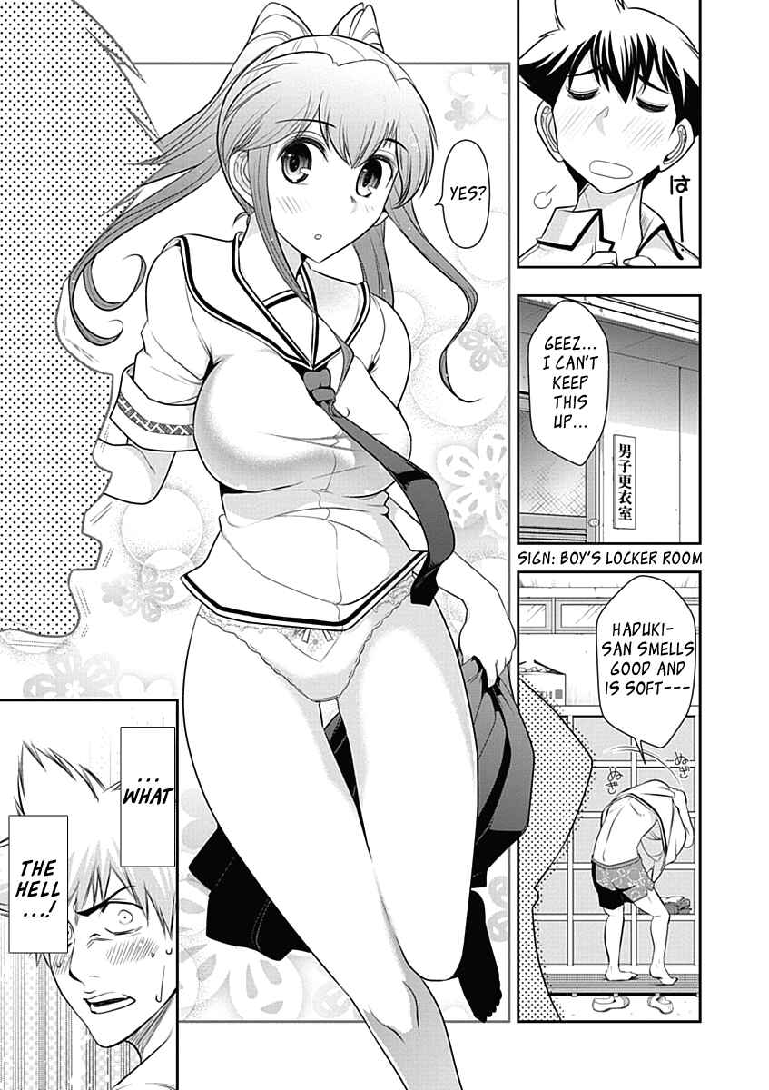 Page 13 Chapter 16 Mission! School
