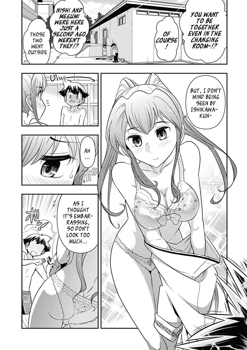 Page 14 Chapter 16 Mission! School