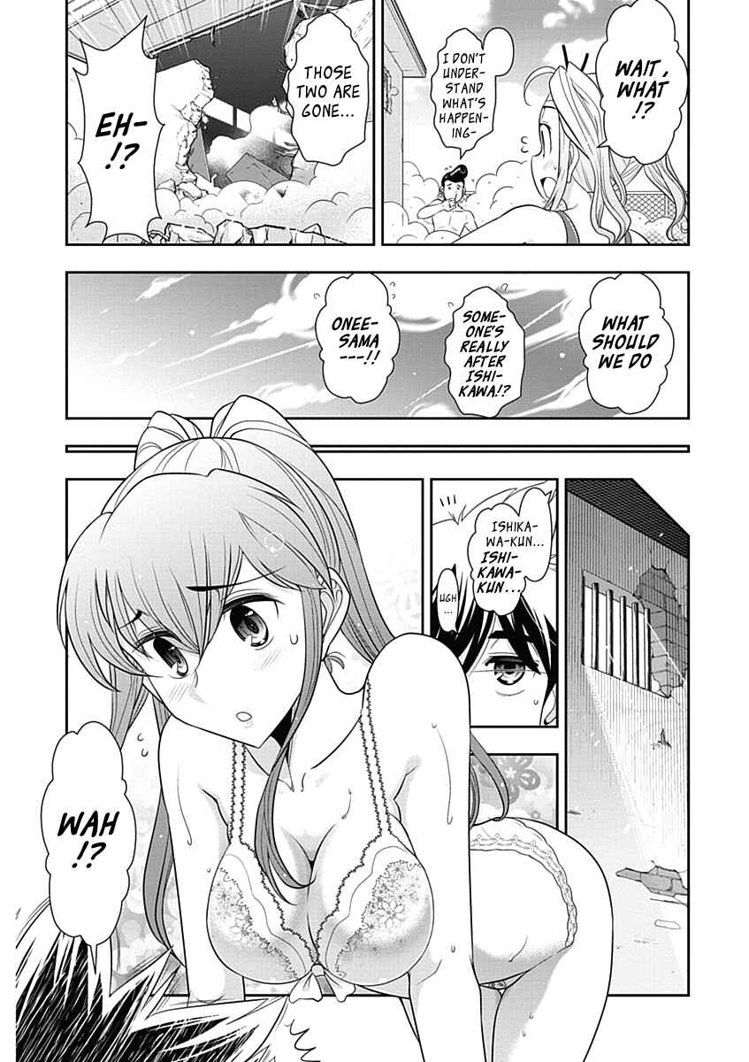 Page 16 Chapter 16 Mission! School