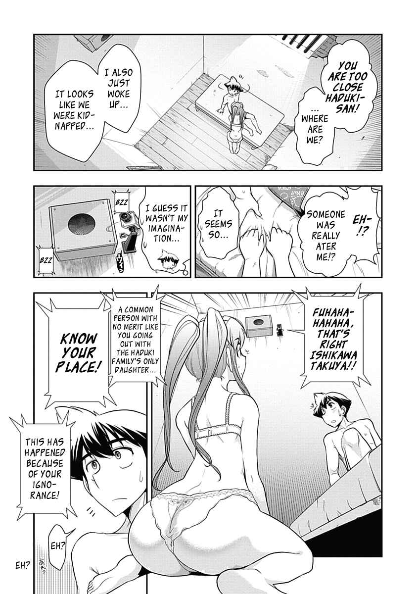 Page 17 Chapter 16 Mission! School