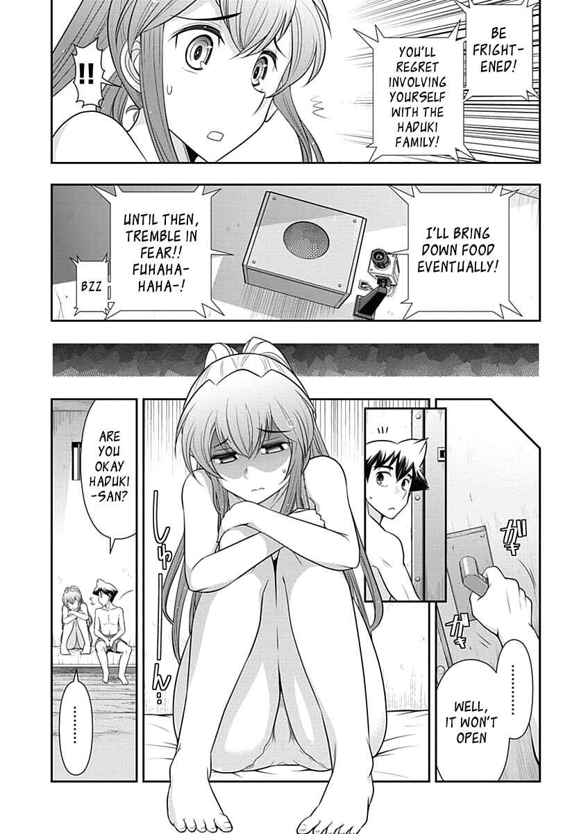 Page 18 Chapter 16 Mission! School