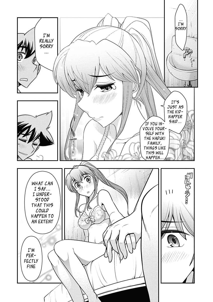 Page 19 Chapter 16 Mission! School