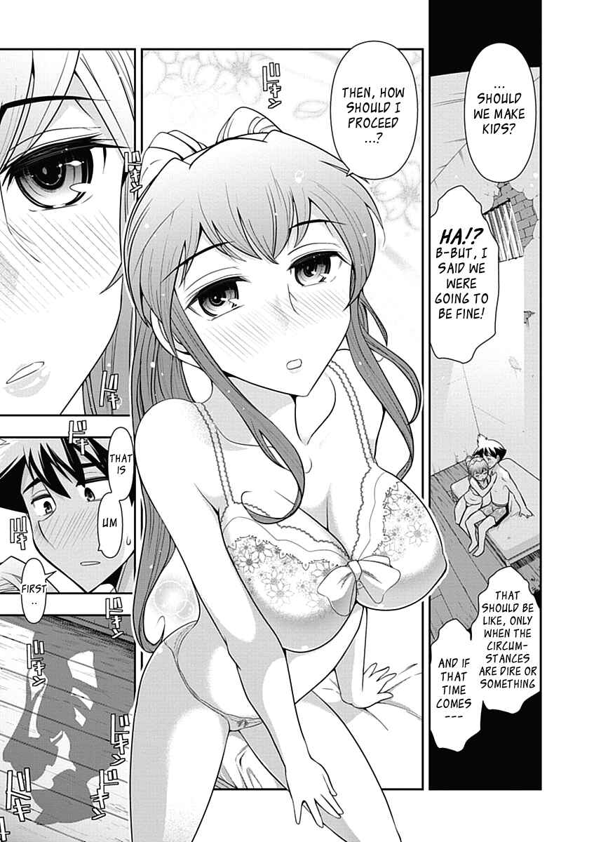 Page 21 Chapter 16 Mission! School