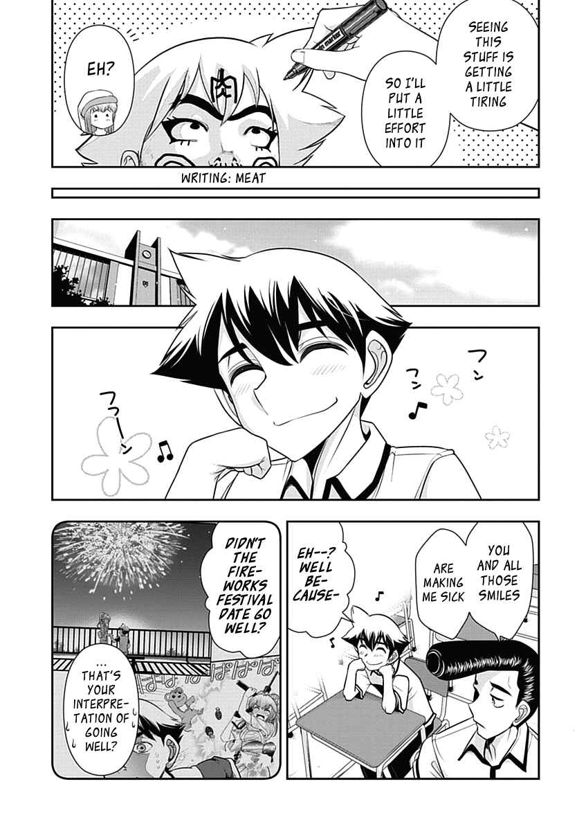 Page 4 Chapter 16 Mission! School