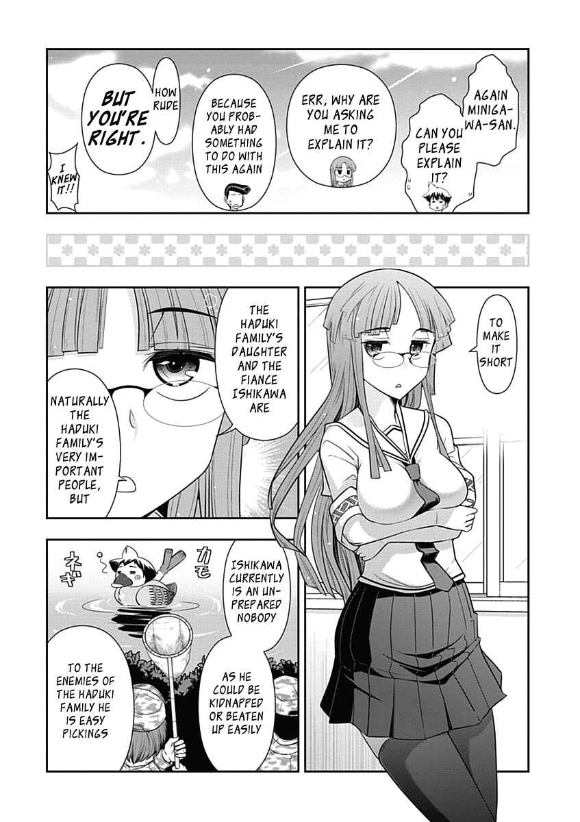 Page 7 Chapter 16 Mission! School