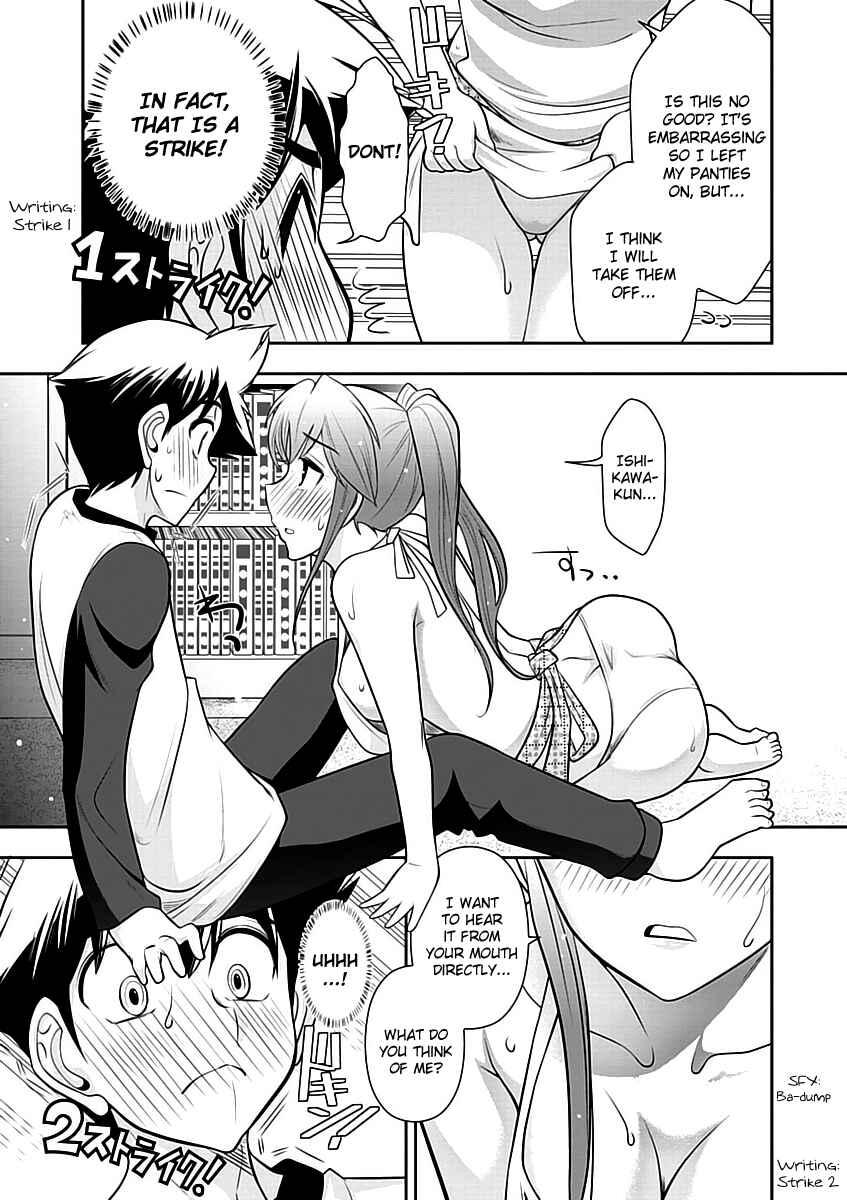 Page 15 Chapter 13 Mission! School