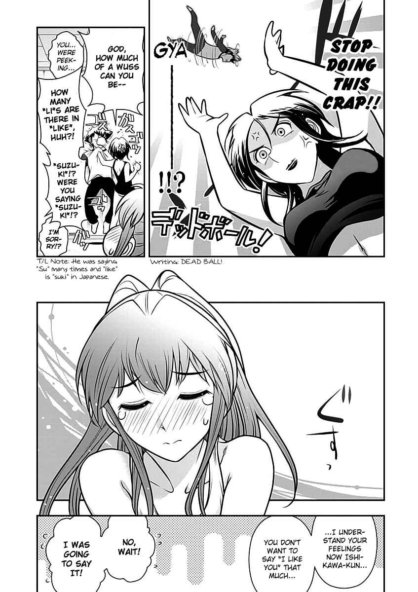 Page 18 Chapter 13 Mission! School