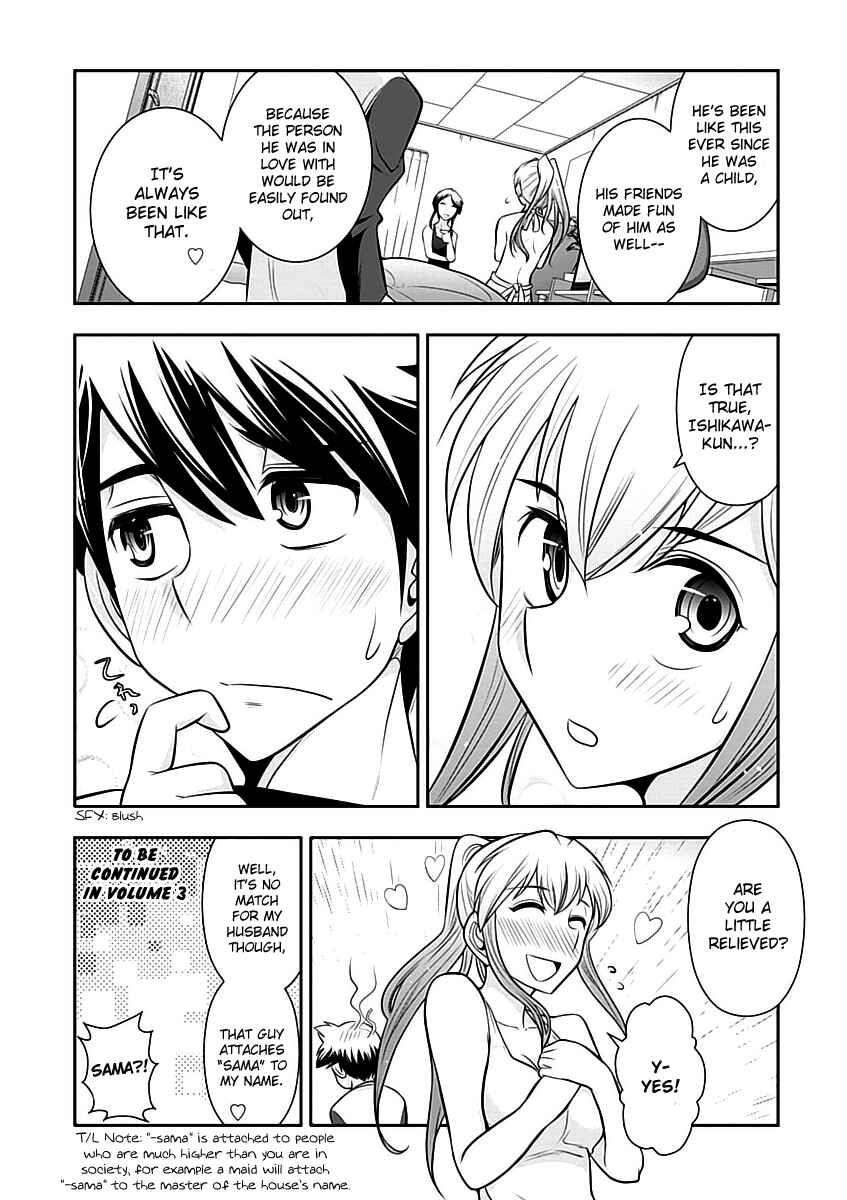 Page 20 Chapter 13 Mission! School
