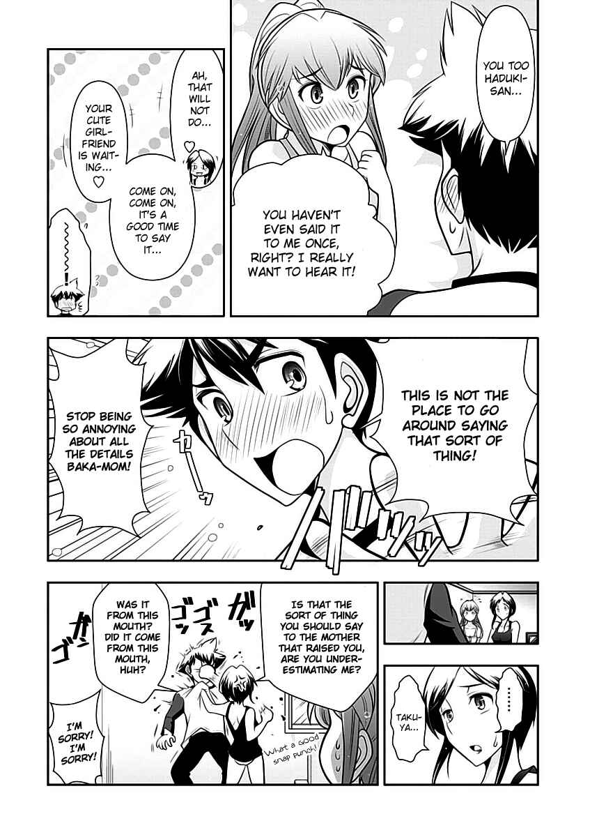 Page 7 Chapter 13 Mission! School