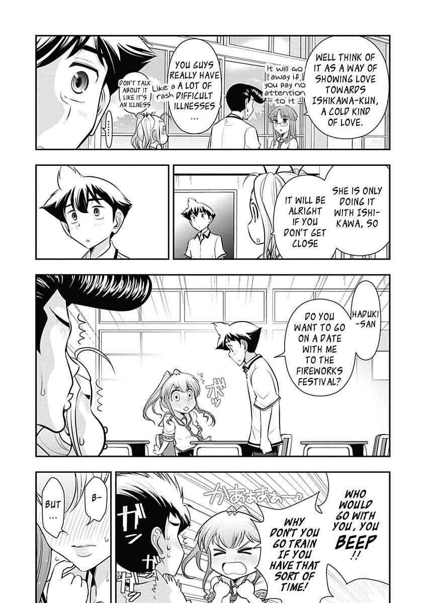 Page 10 Chapter 15 Mission! School