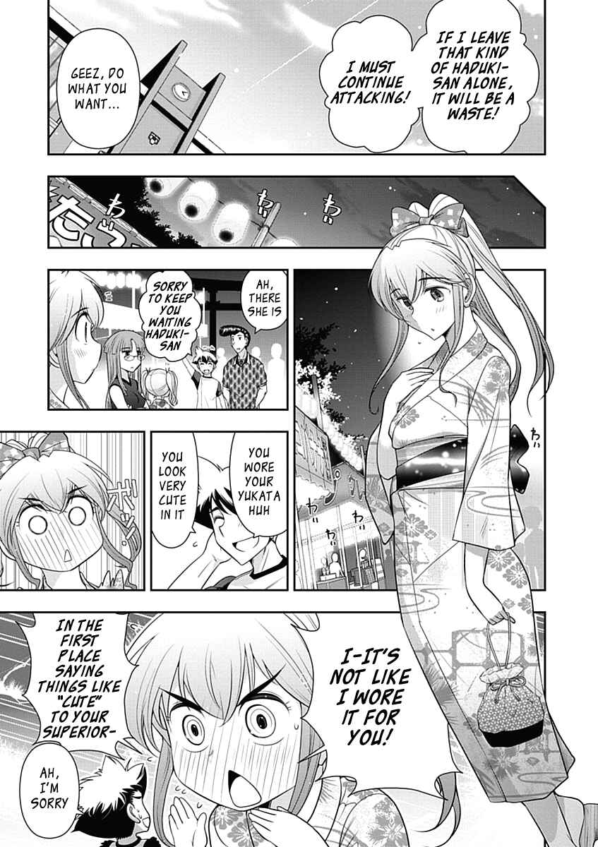Page 13 Chapter 15 Mission! School