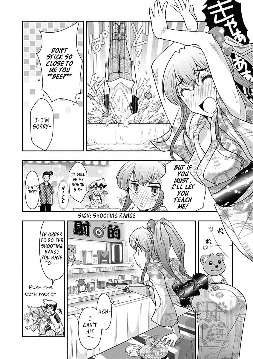 Page 16 Chapter 15 Mission! School