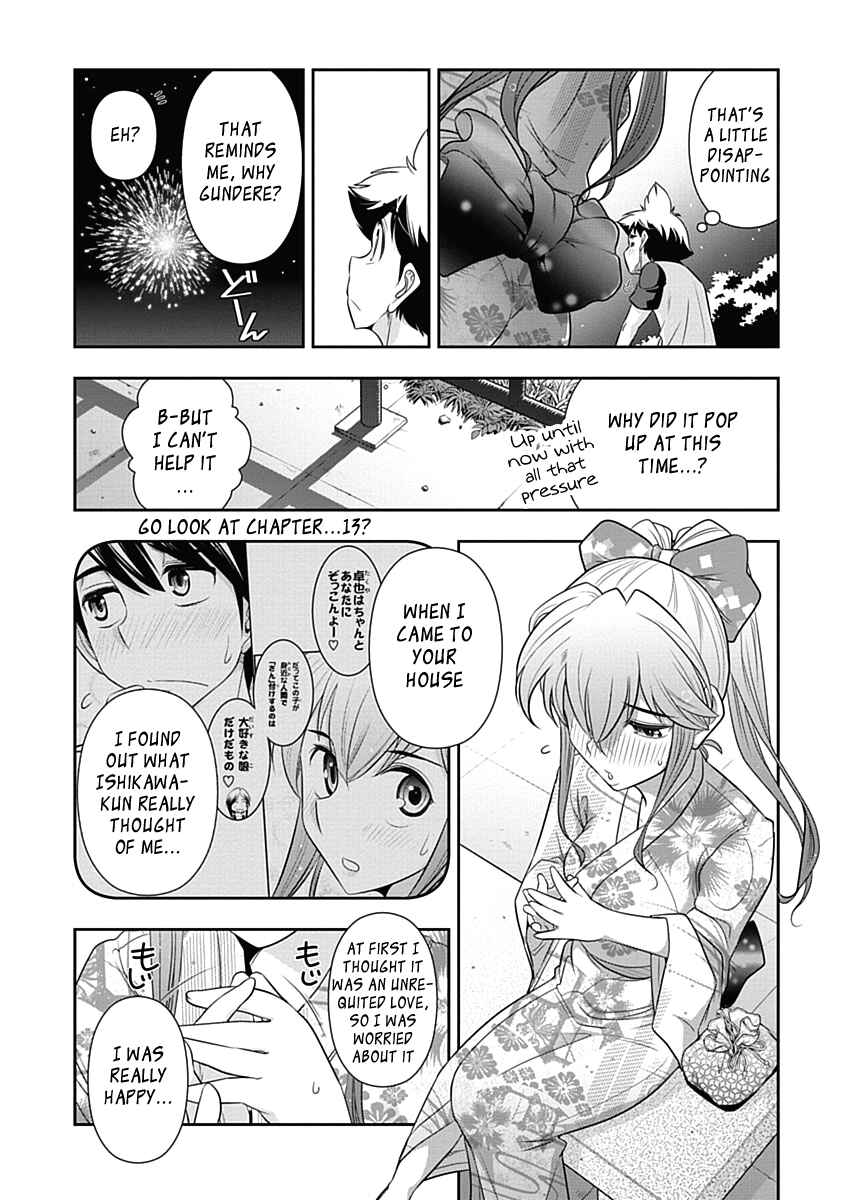 Page 22 Chapter 15 Mission! School