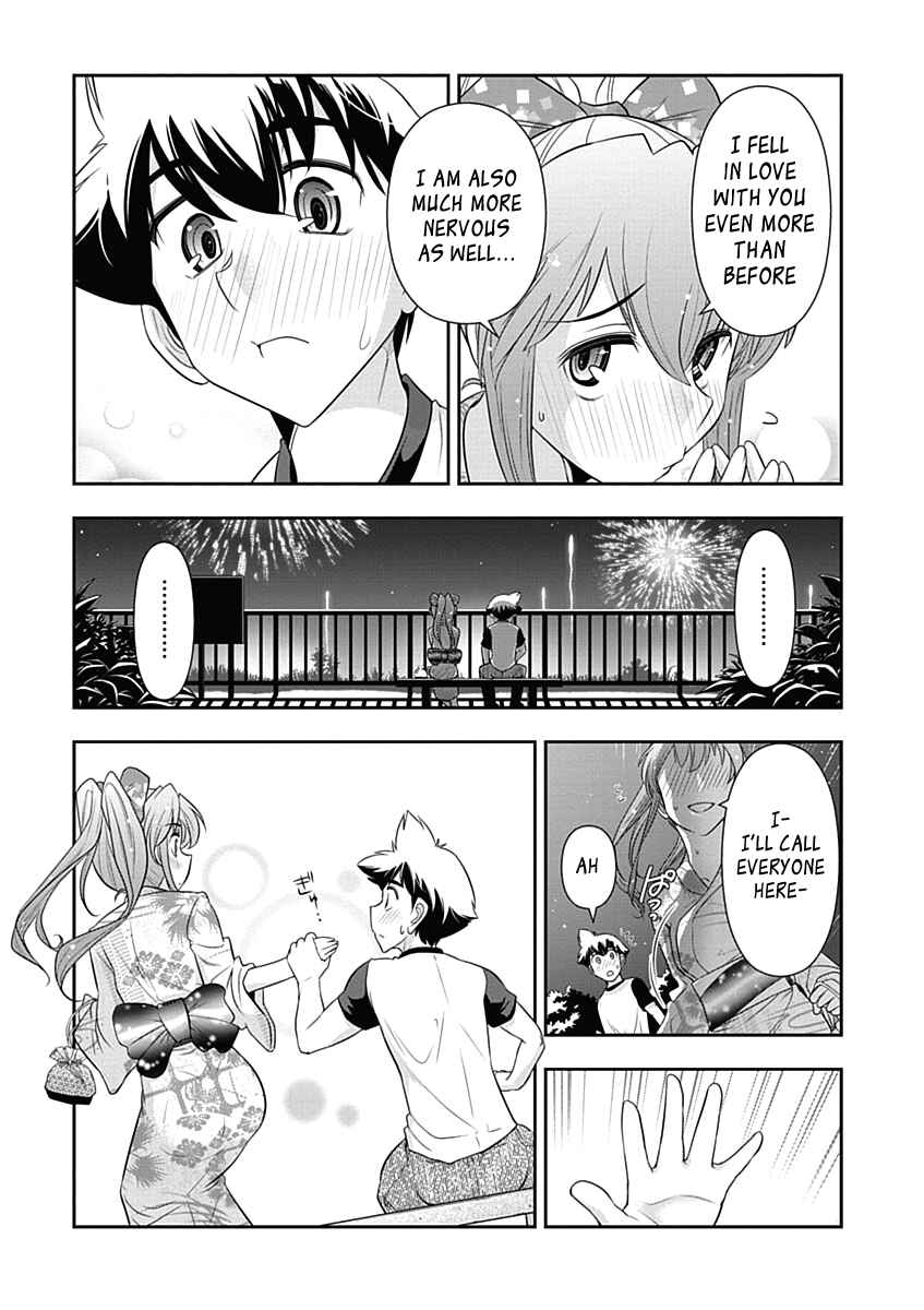 Page 23 Chapter 15 Mission! School